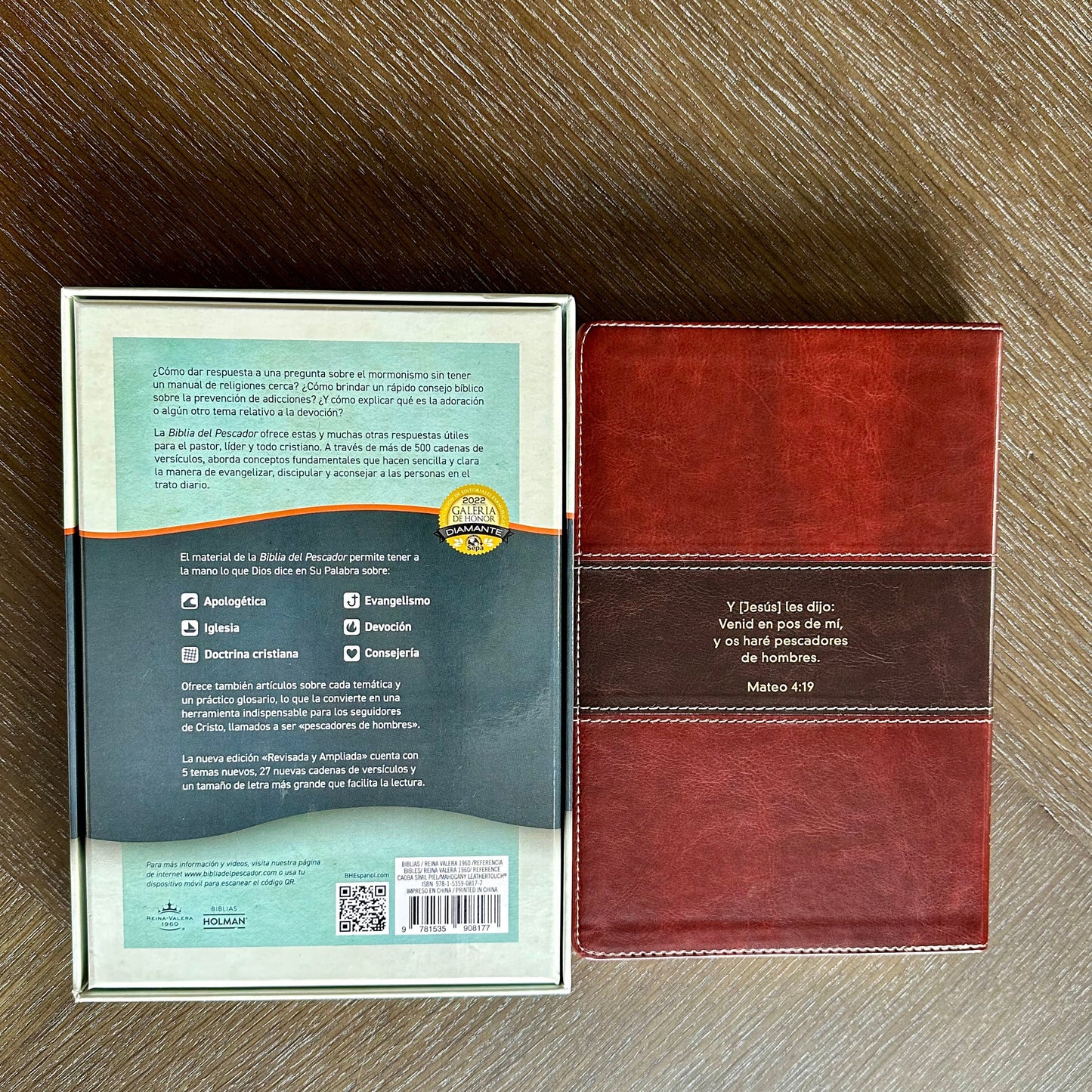 Biblia Personalizada | Reina Valera 1960 Biblia del Pescador | Letra Grande | Caoba Símil Piel | Personalized Christian Gift | Spanish Bible